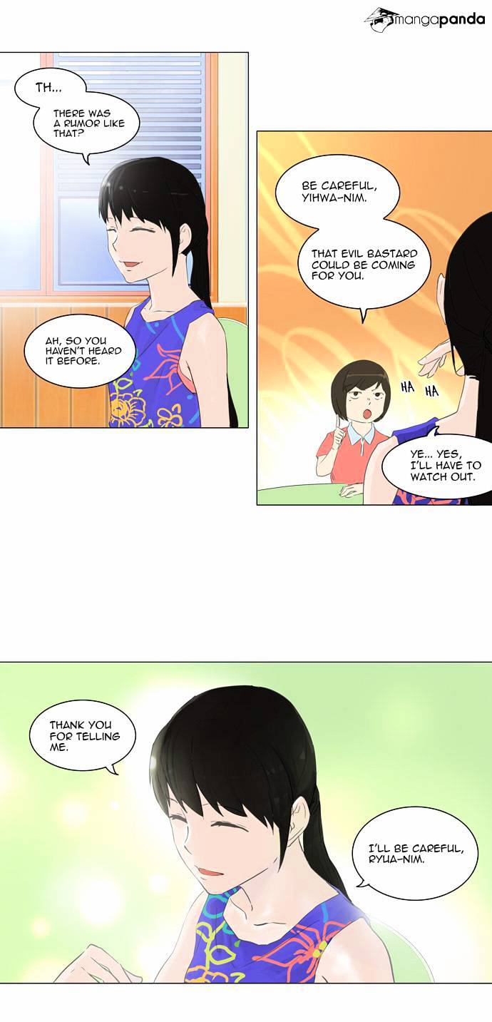 Page 9 of Chapter 106