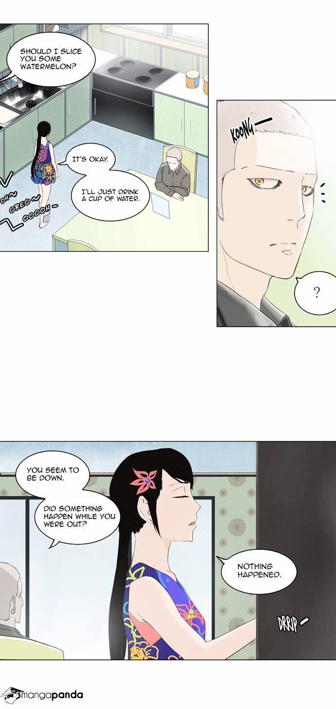 Page 12 of Chapter 106