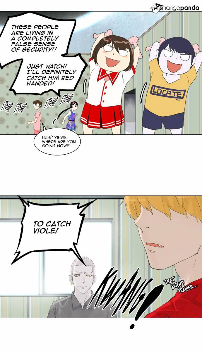 Page 16 of Chapter 106