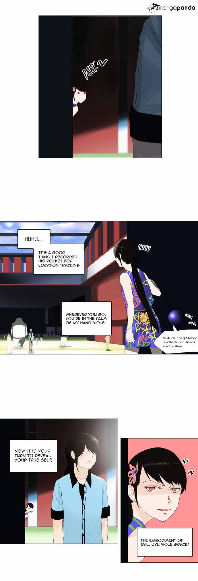 Page 21 of Chapter 106