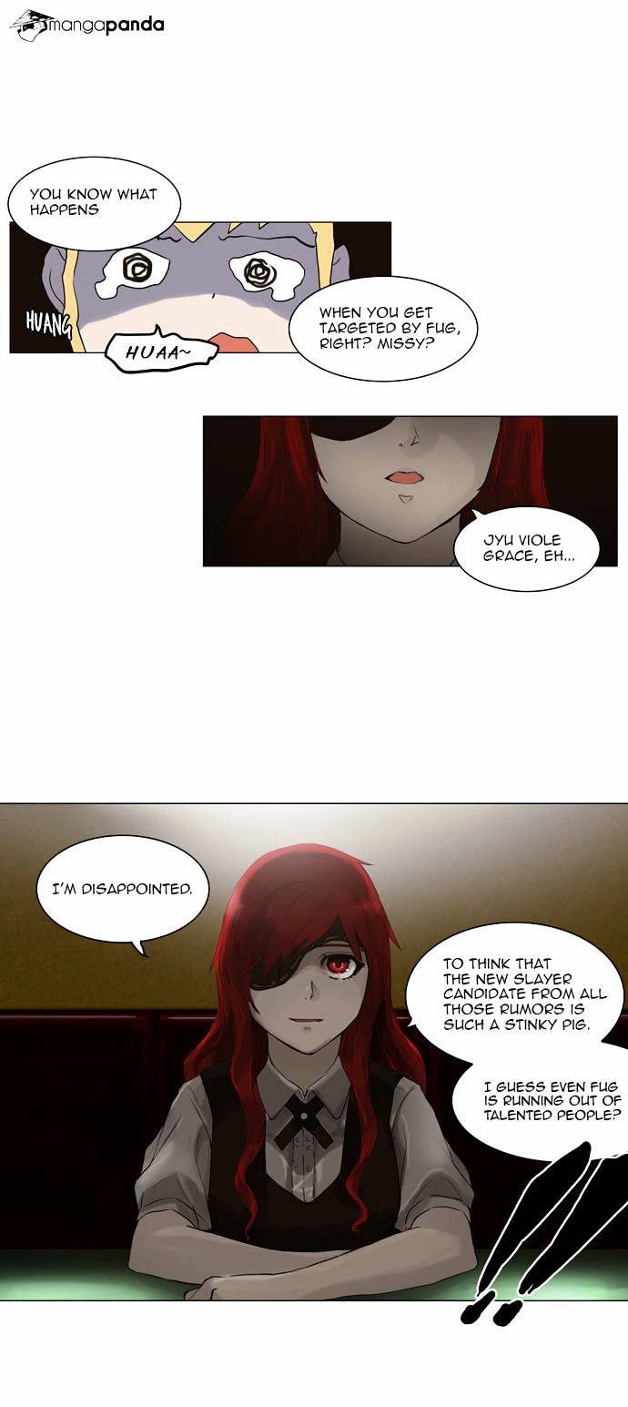 Page 27 of Chapter 106