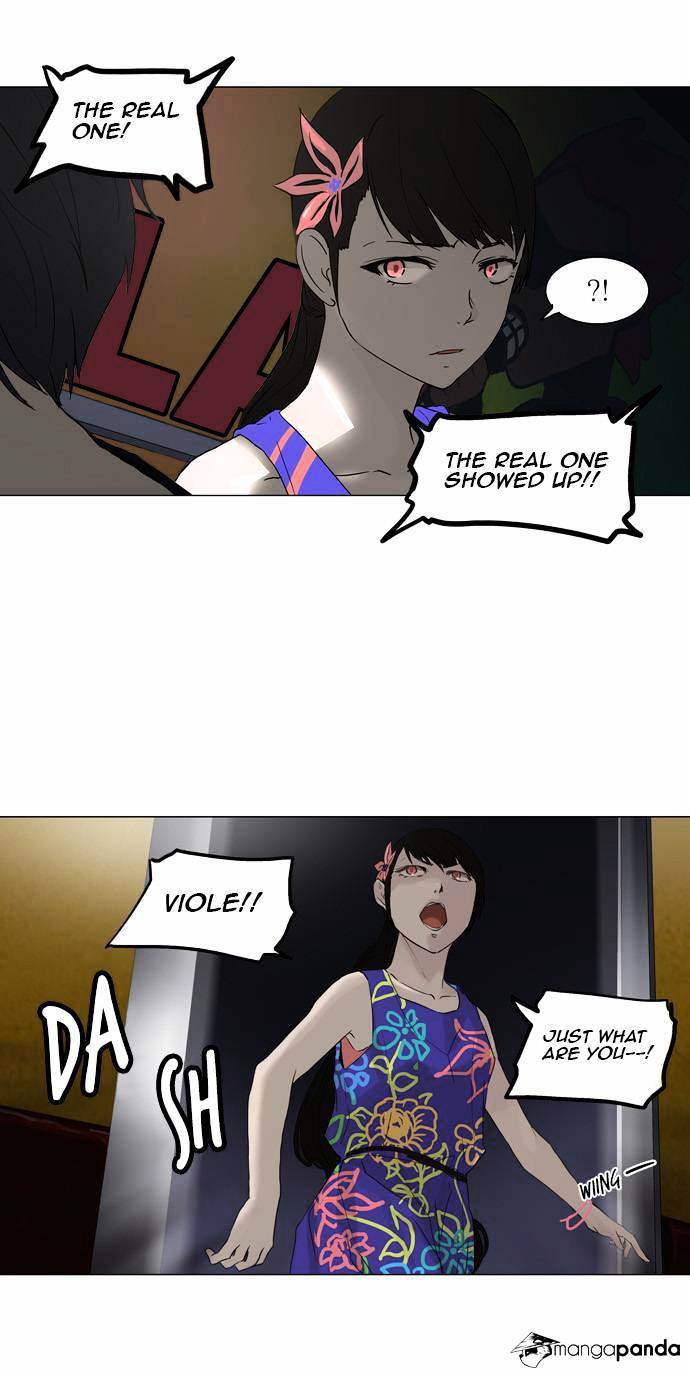 Page 32 of Chapter 106