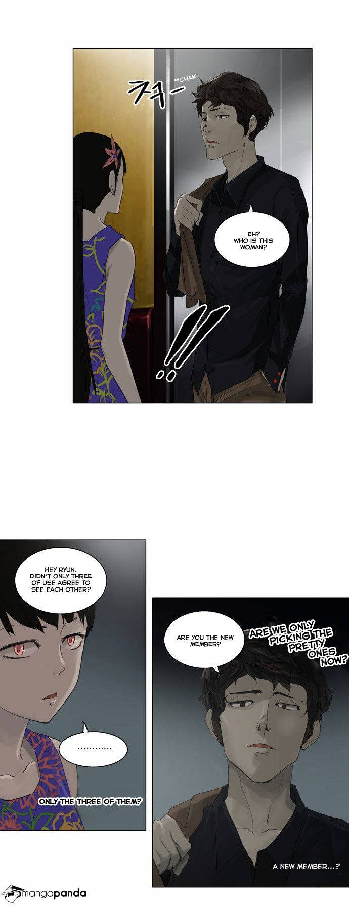 Page 3 of Chapter 107
