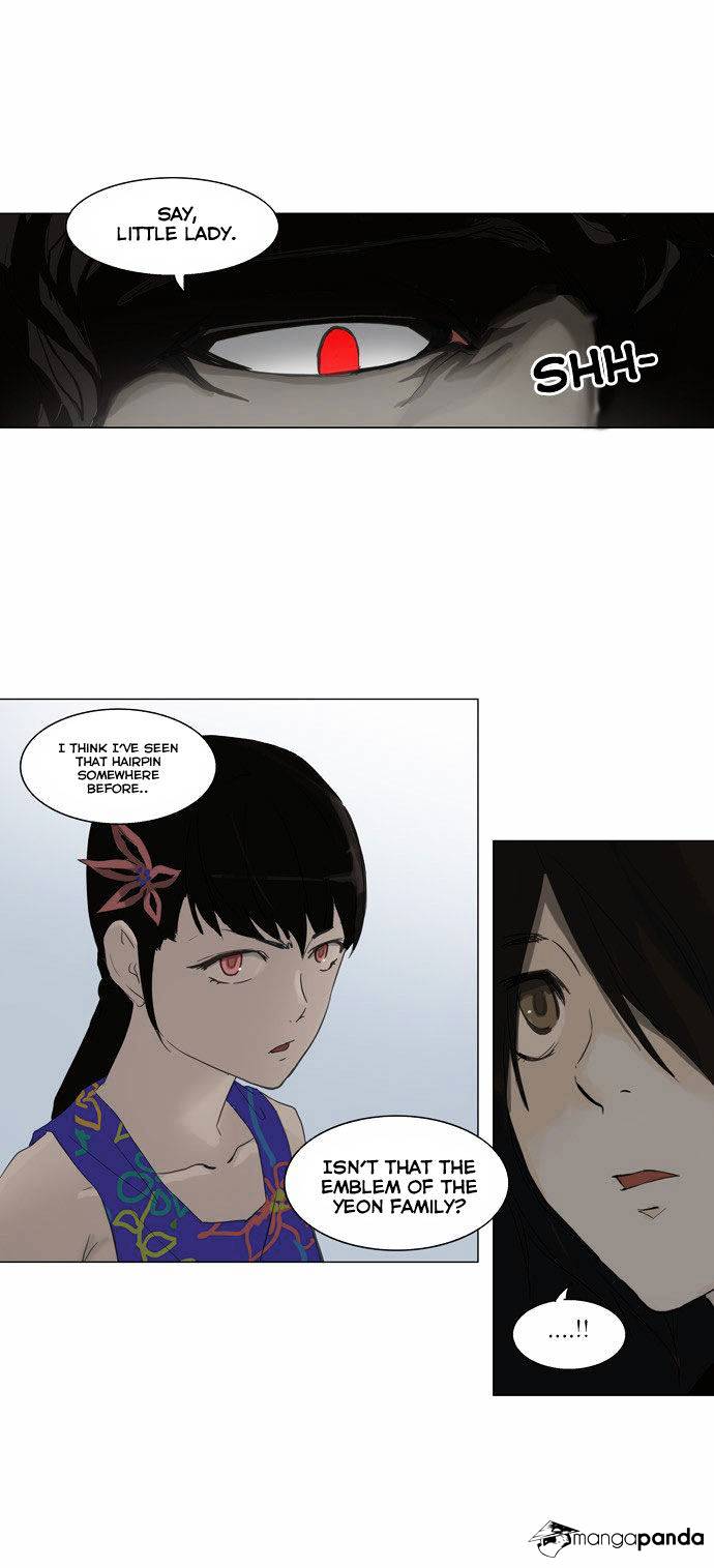 Page 5 of Chapter 107