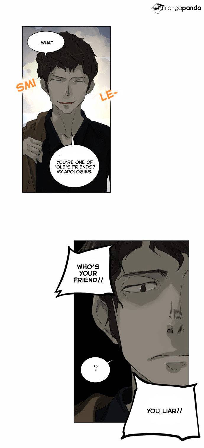 Page 7 of Chapter 107