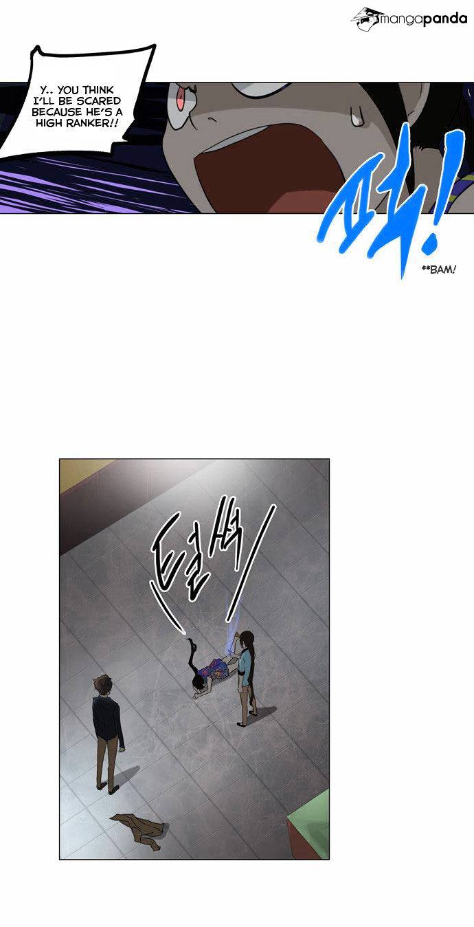 Page 10 of Chapter 107