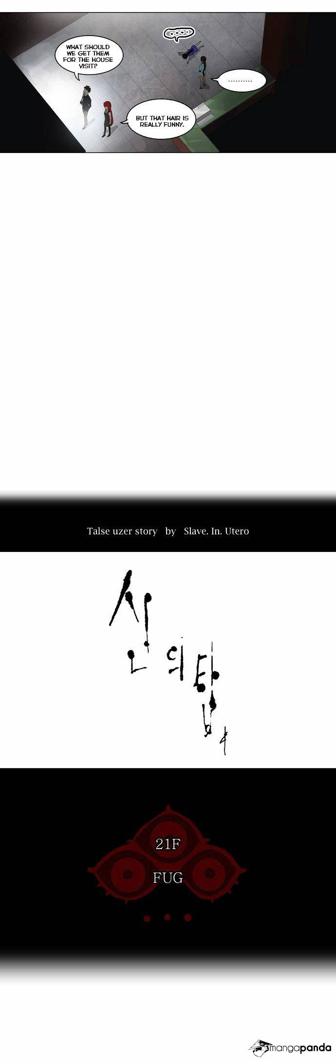 Page 13 of Chapter 107