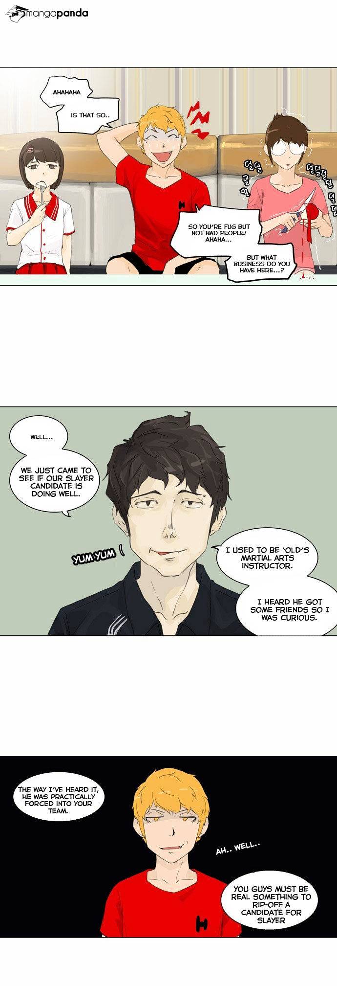 Page 17 of Chapter 107