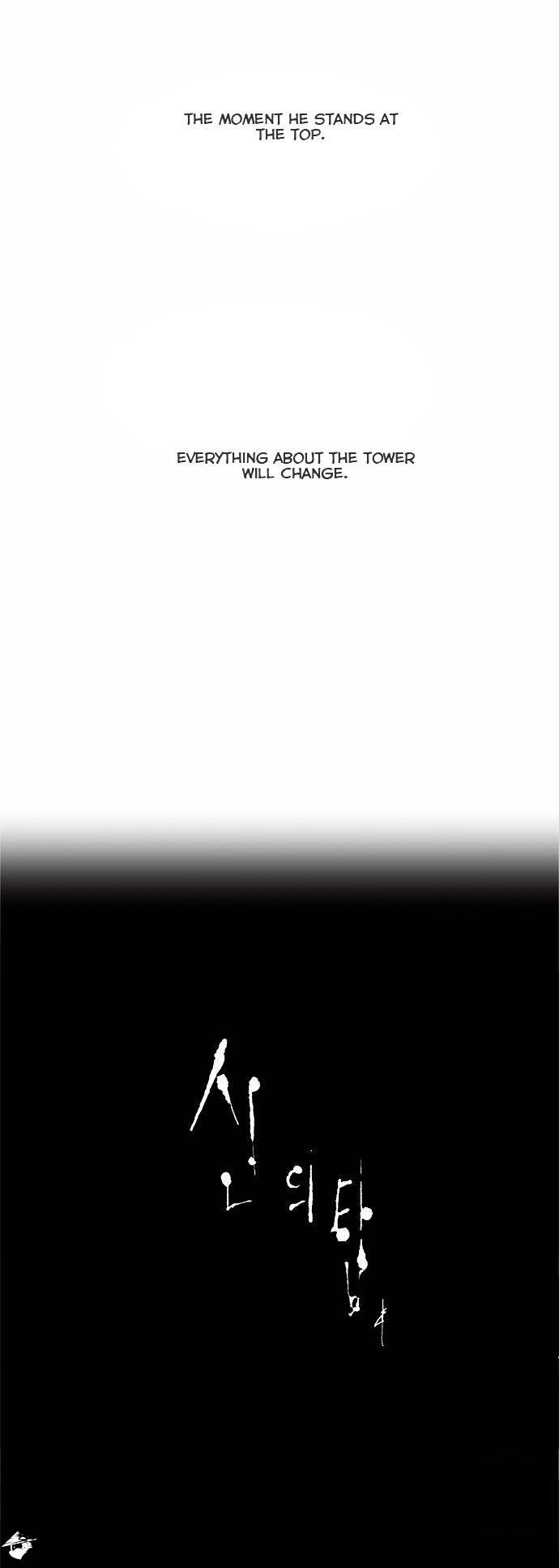 Page 35 of Chapter 107