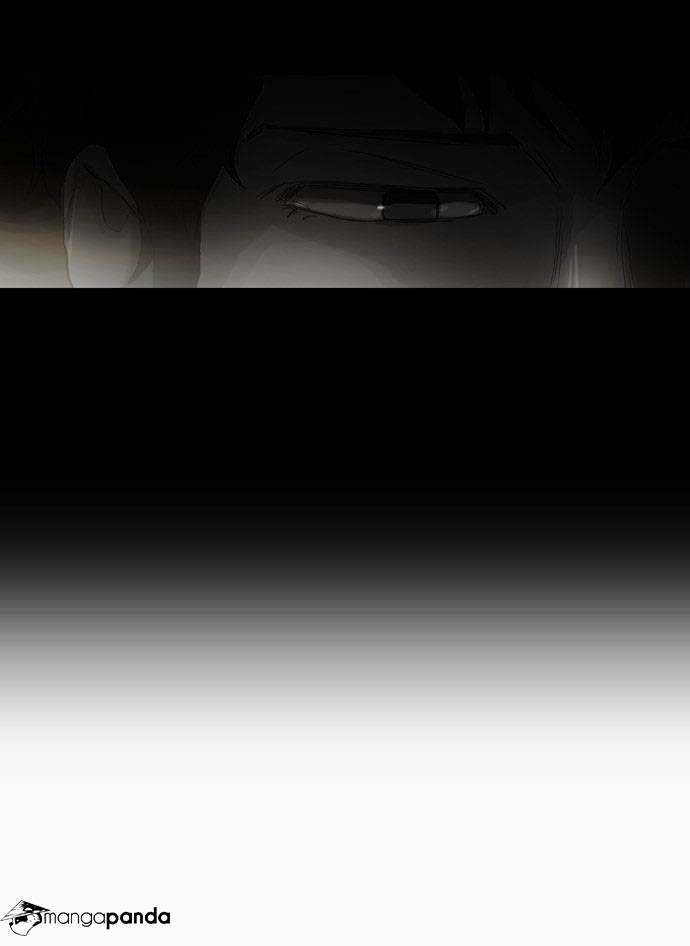 Page 12 of Chapter 108