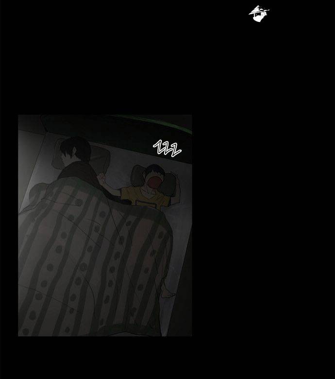 Page 15 of Chapter 108