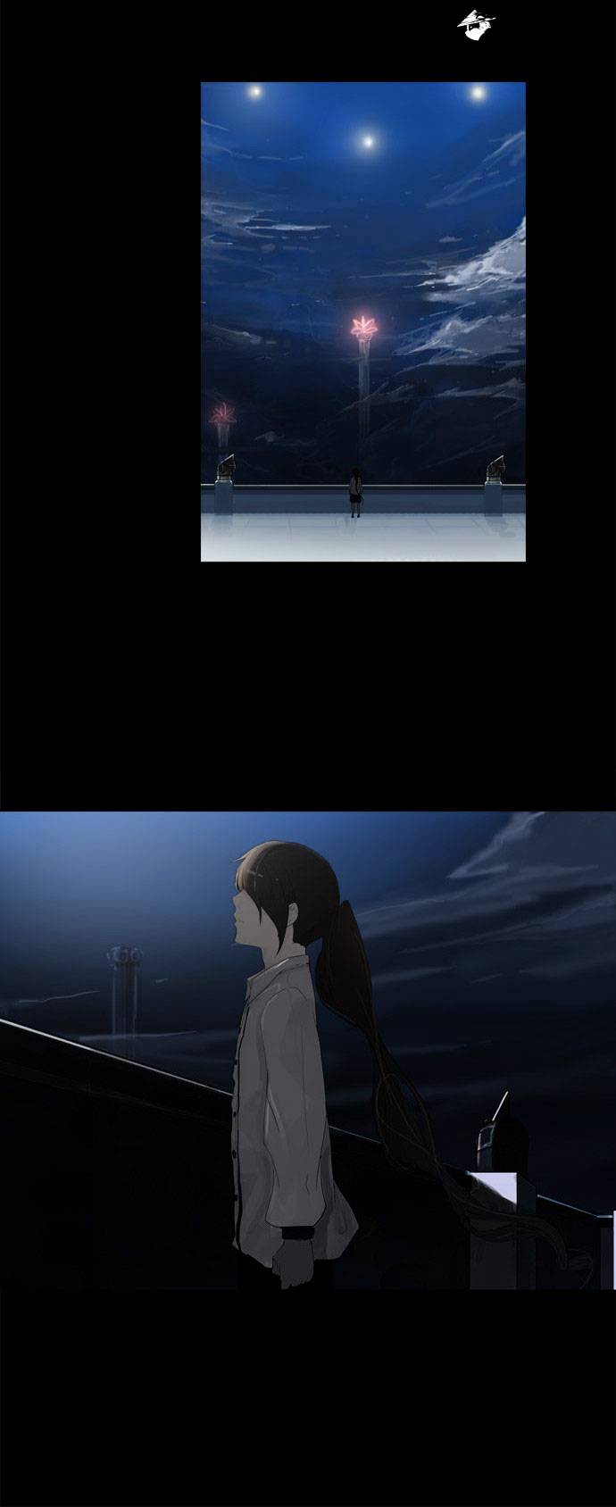 Page 19 of Chapter 108