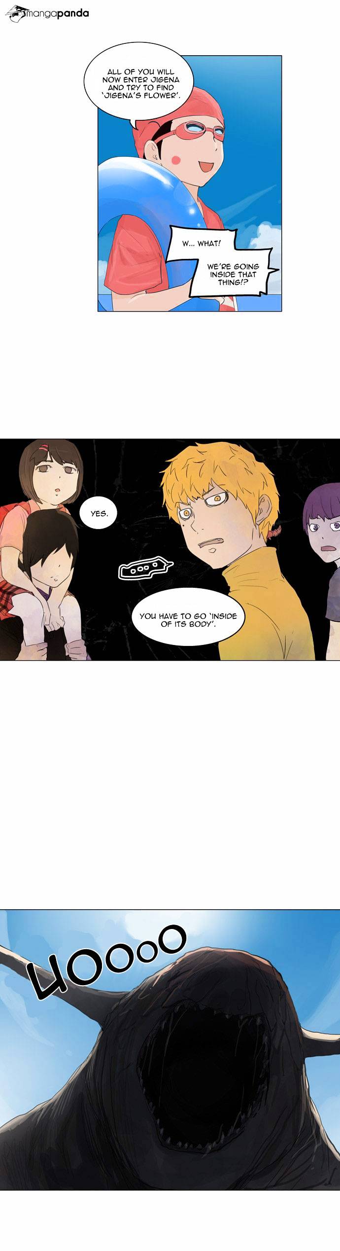 Page 13 of Chapter 109