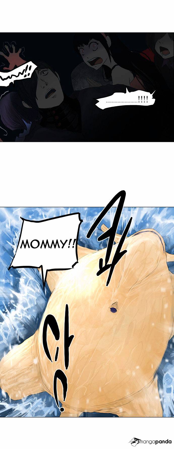 Page 26 of Chapter 109