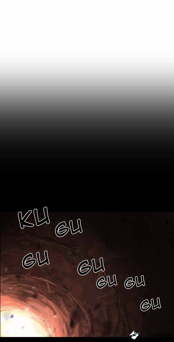 Page 28 of Chapter 109