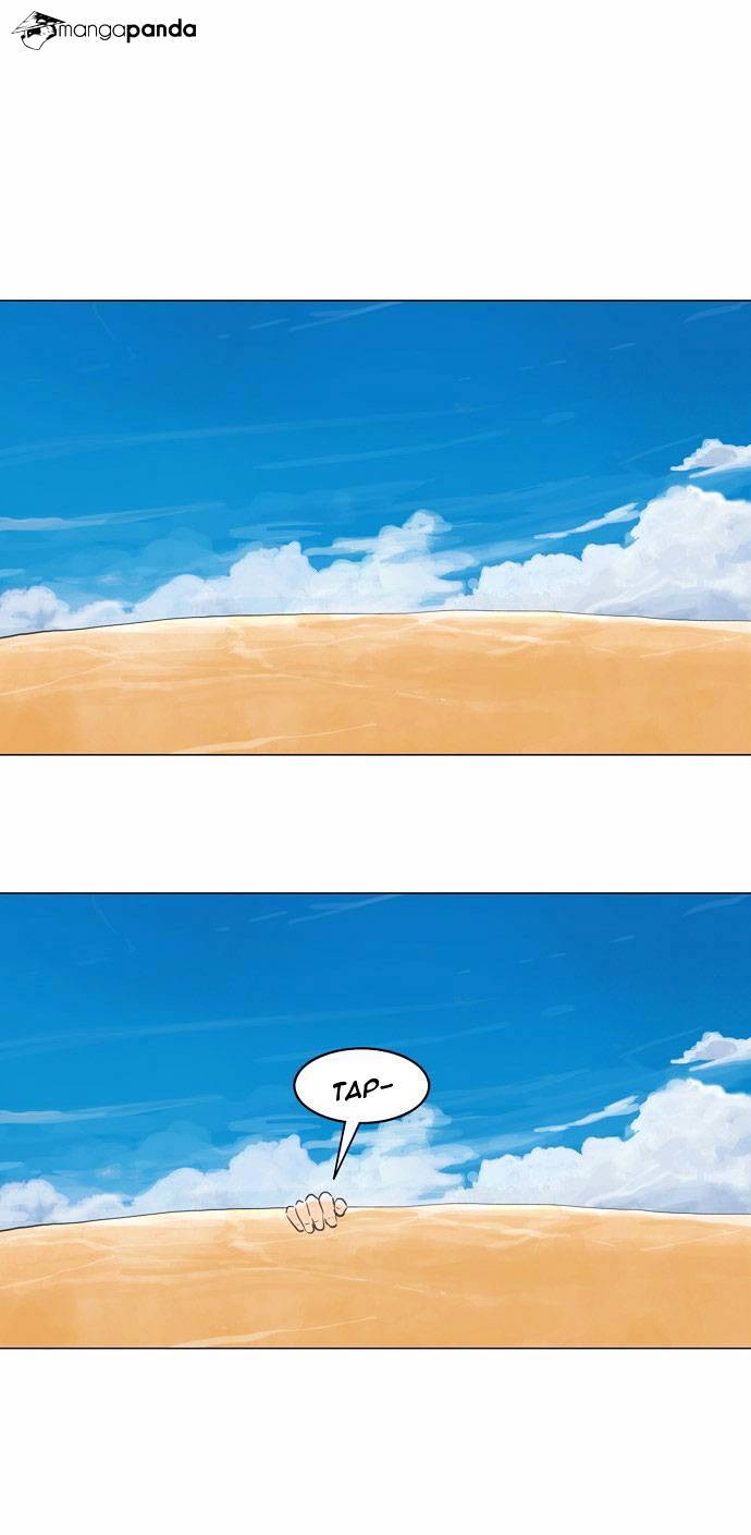 Page 1 of Chapter 110
