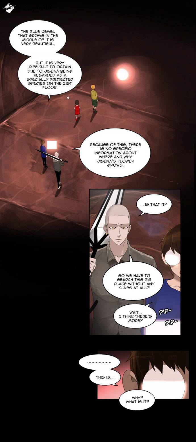 Page 11 of Chapter 110