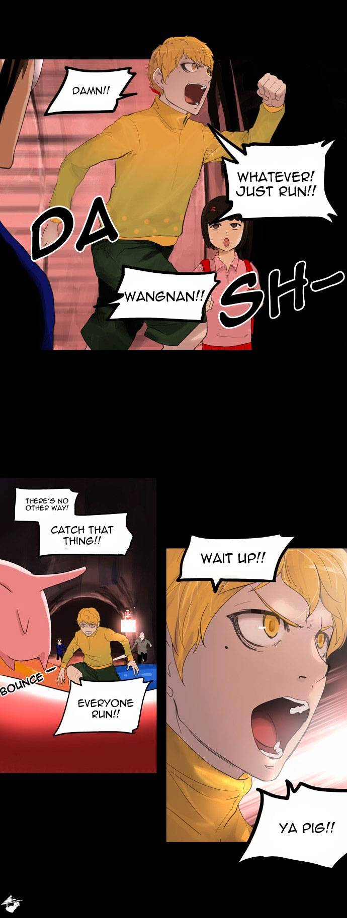 Page 15 of Chapter 110