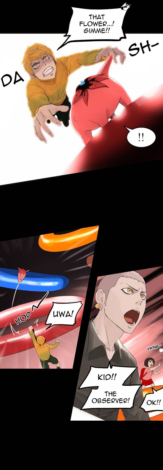 Page 16 of Chapter 110