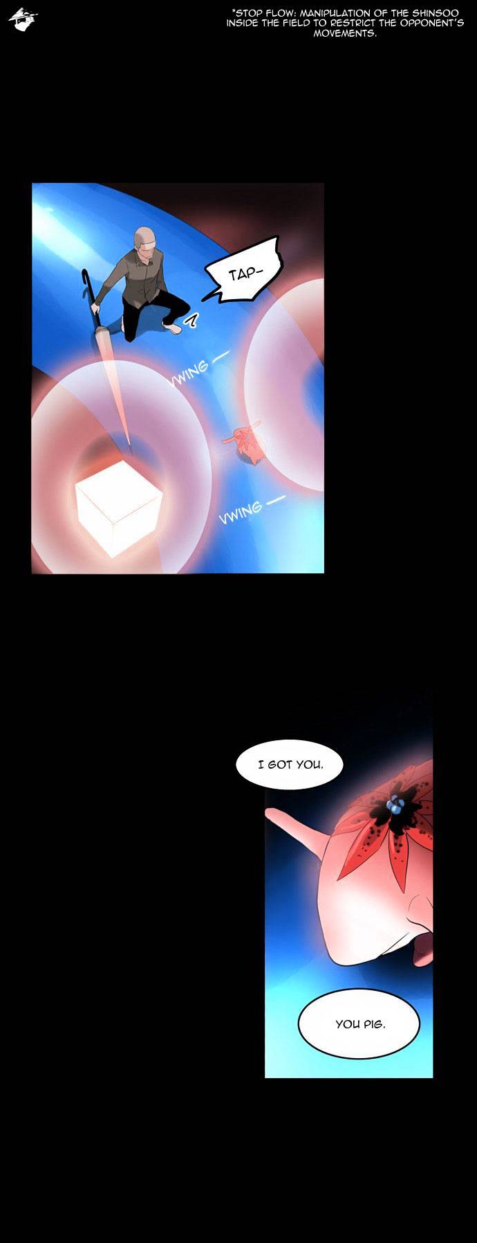 Page 19 of Chapter 110