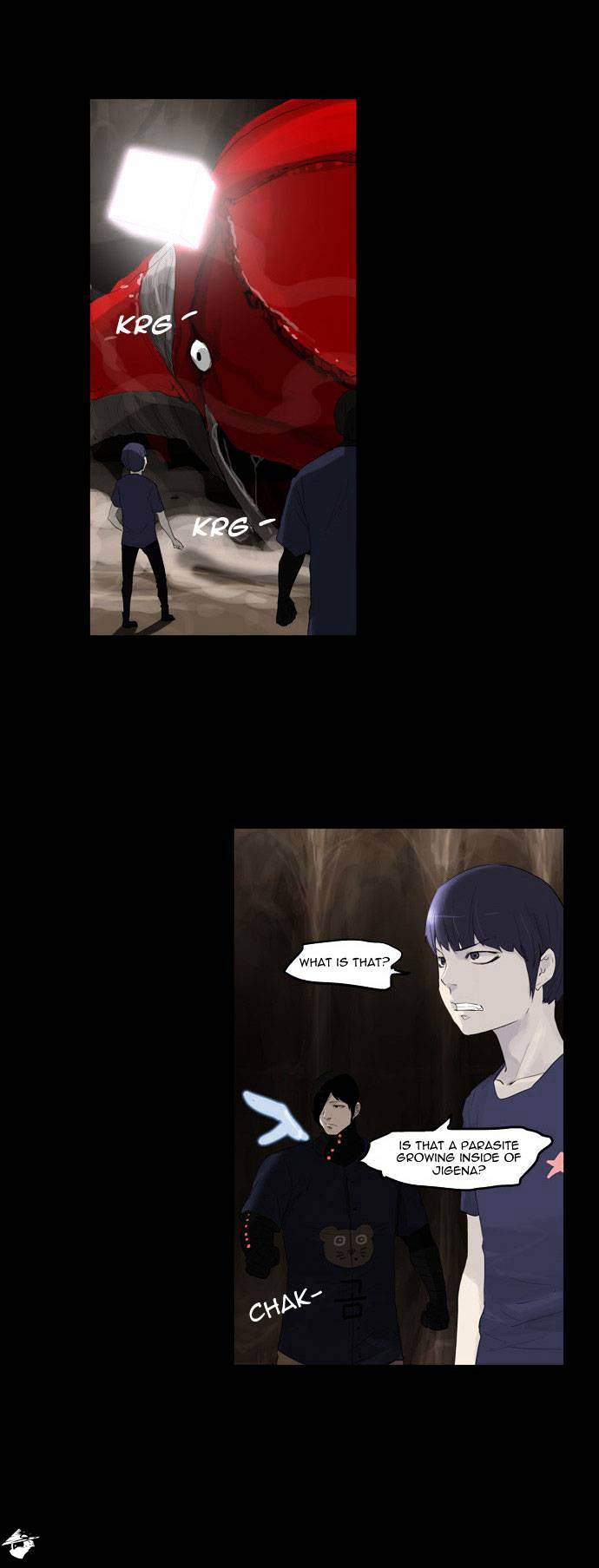 Page 25 of Chapter 110