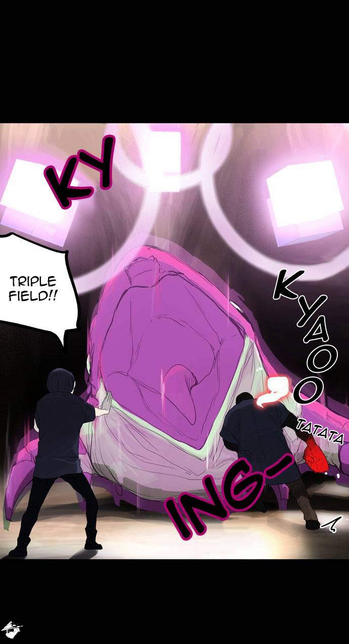 Page 27 of Chapter 110