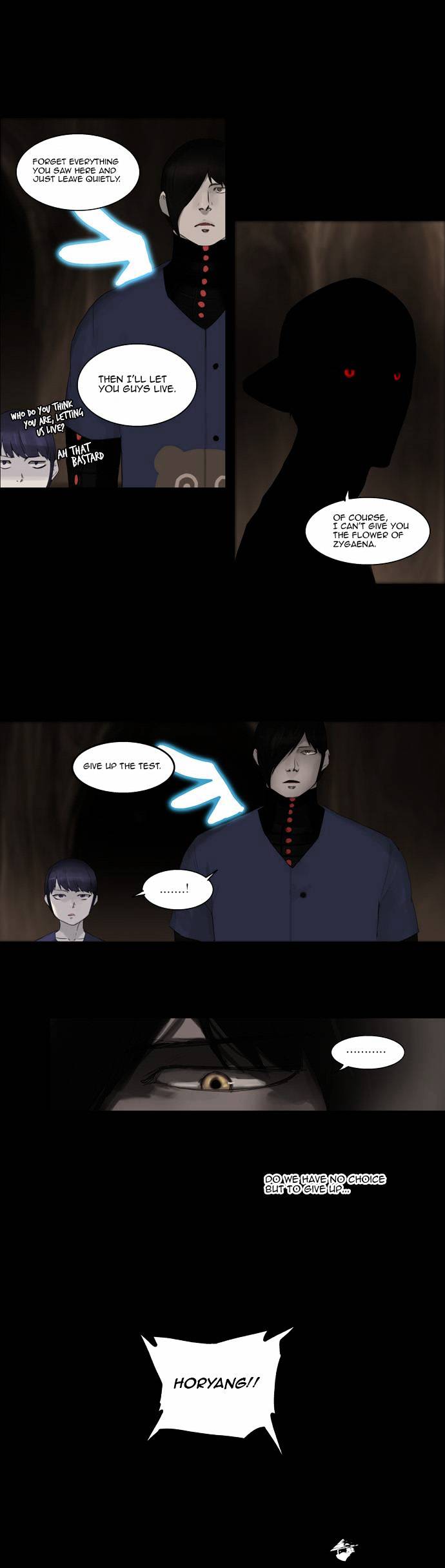 Page 17 of Chapter 111