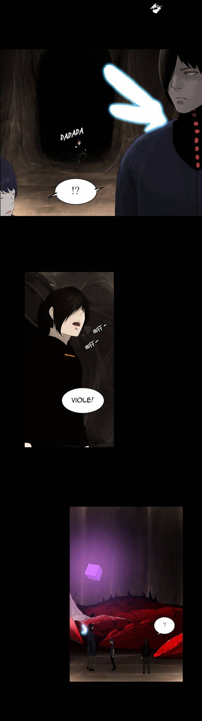 Page 18 of Chapter 111