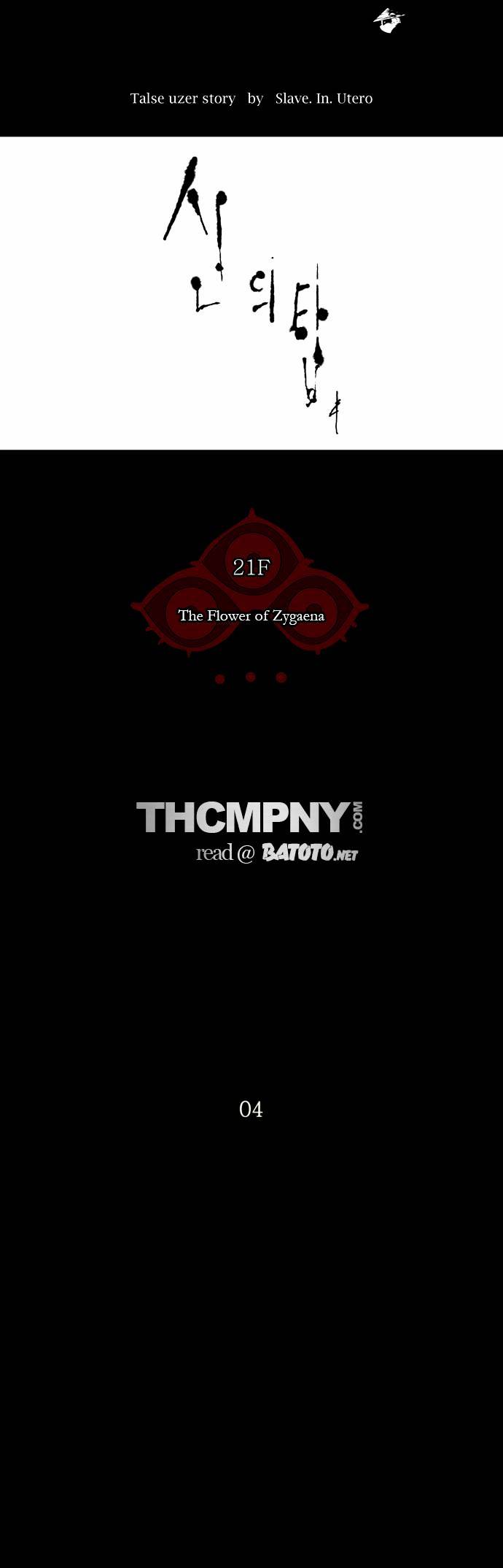 Page 2 of Chapter 112