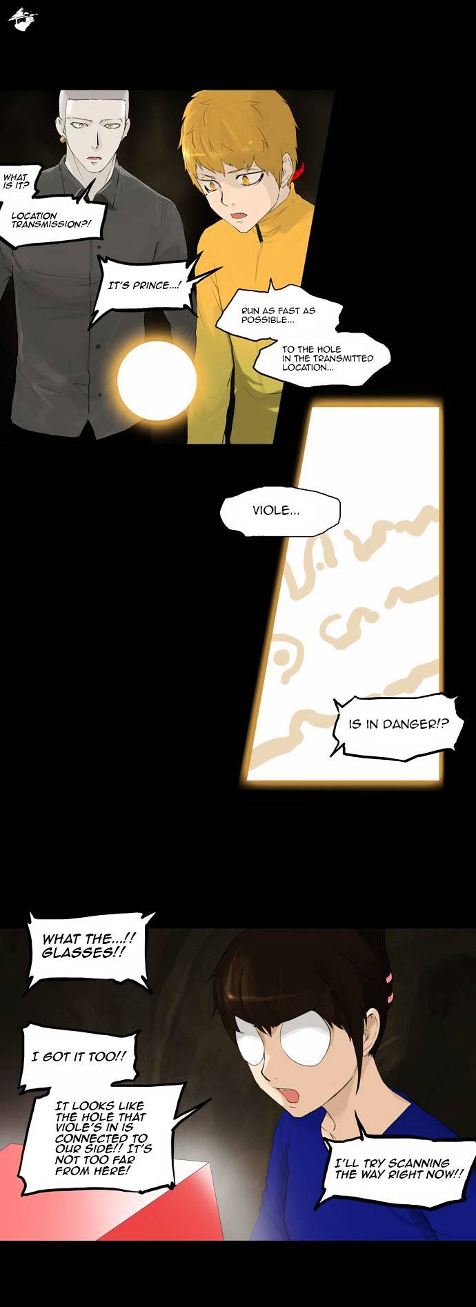 Page 10 of Chapter 112