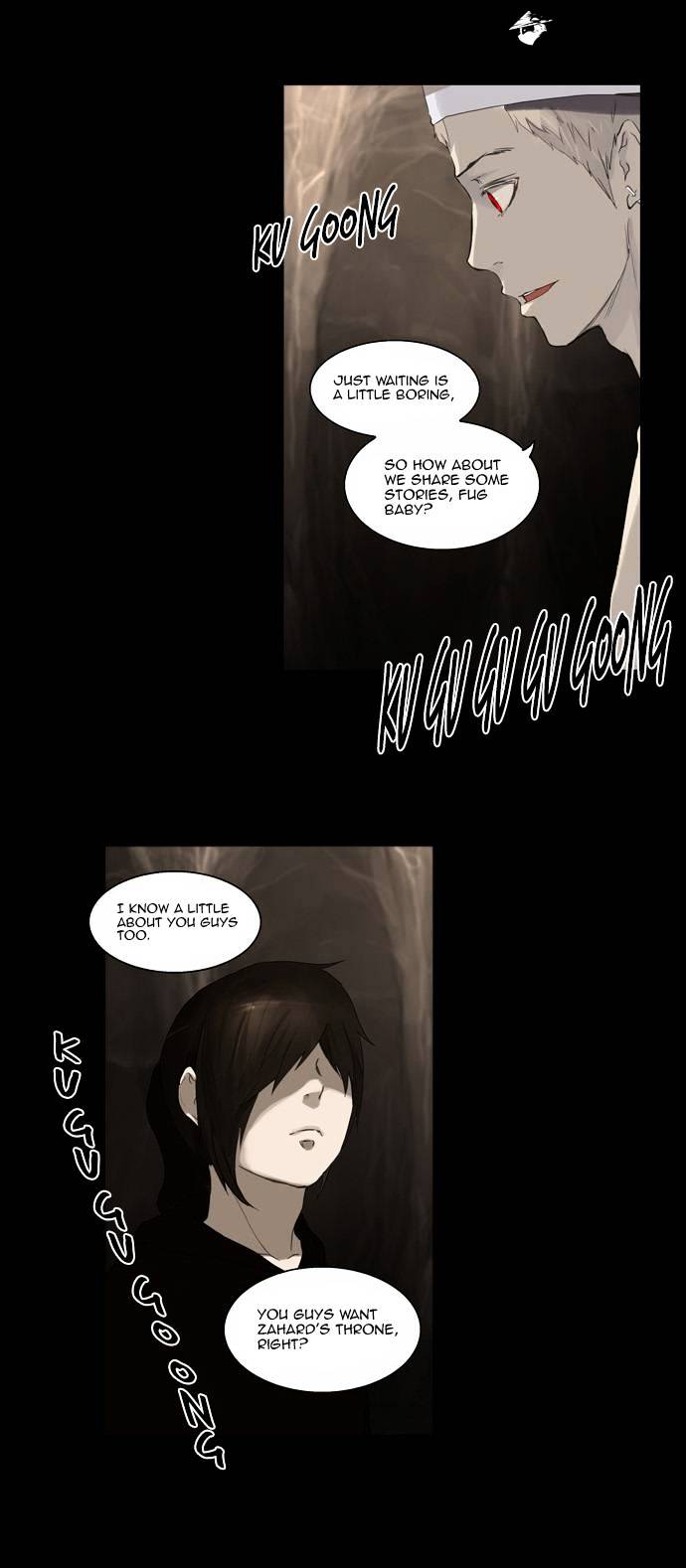 Page 12 of Chapter 112