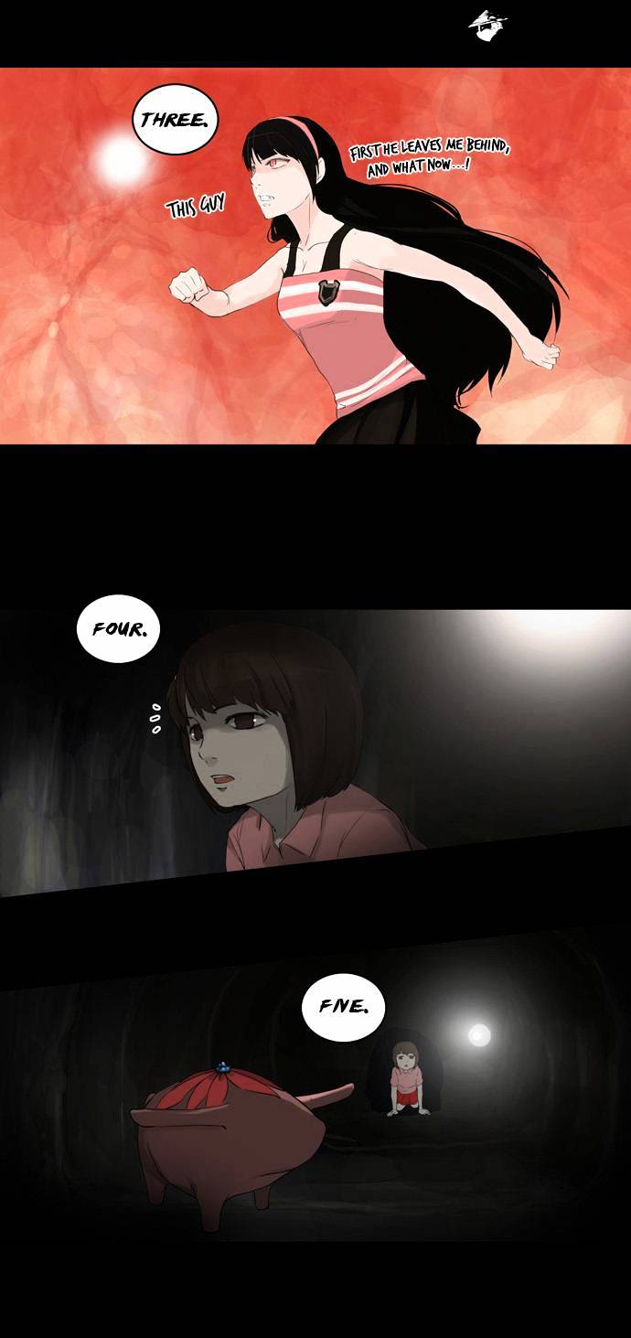 Page 18 of Chapter 112