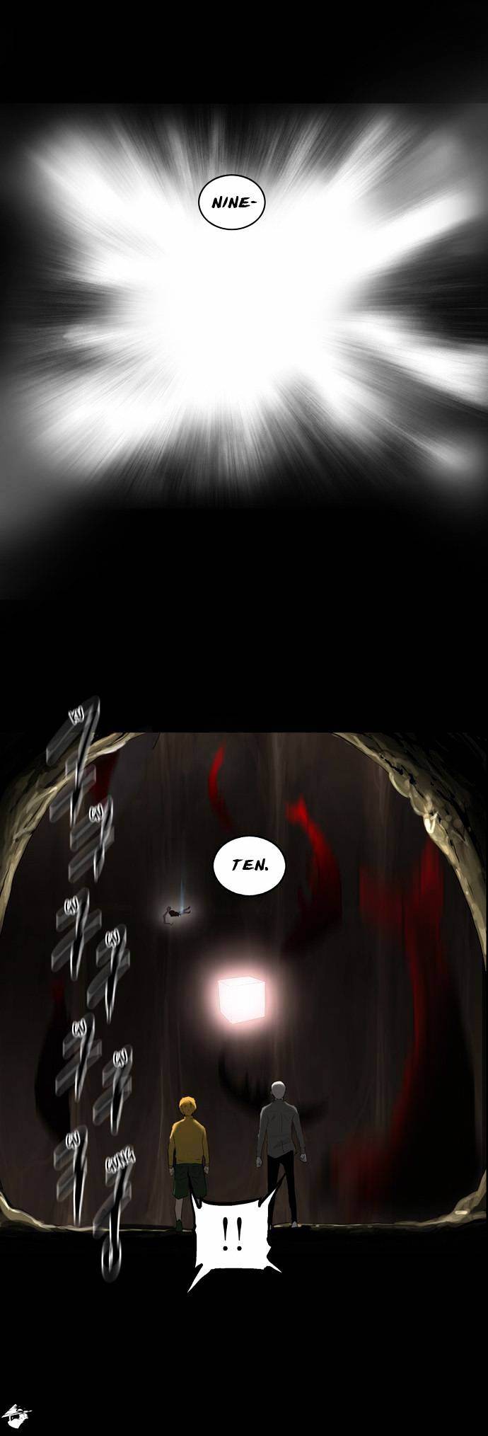 Page 20 of Chapter 112