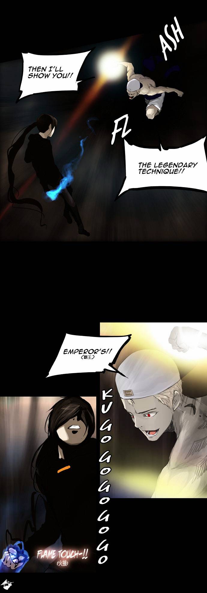 Page 12 of Chapter 113