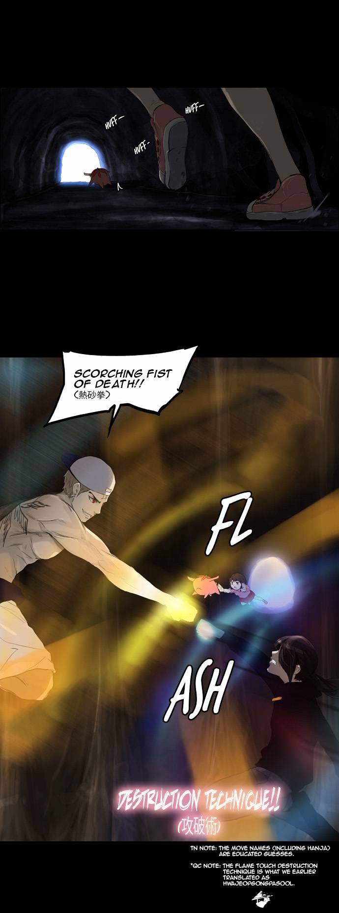 Page 13 of Chapter 113