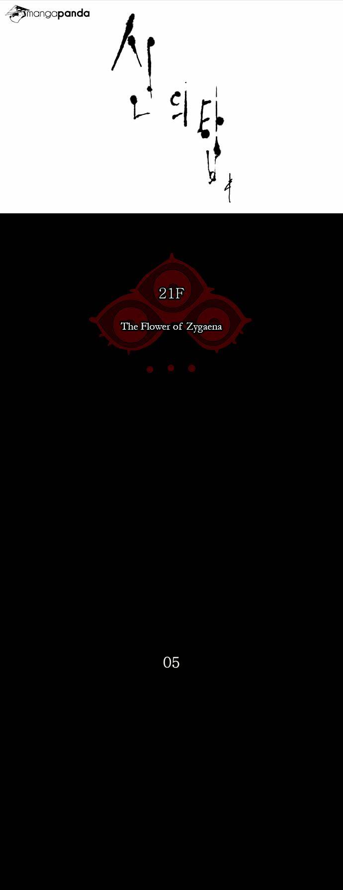 Page 16 of Chapter 113