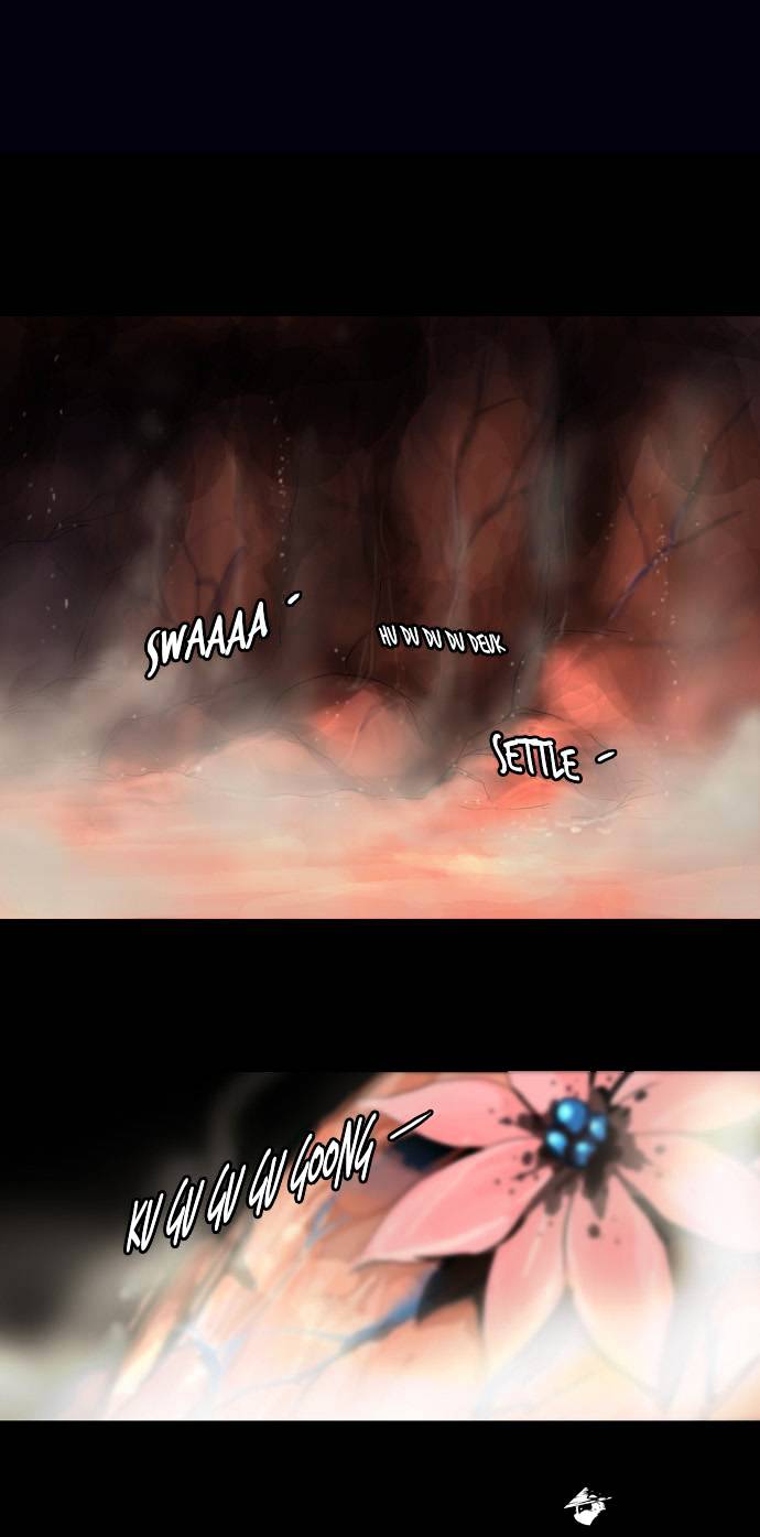 Page 17 of Chapter 113