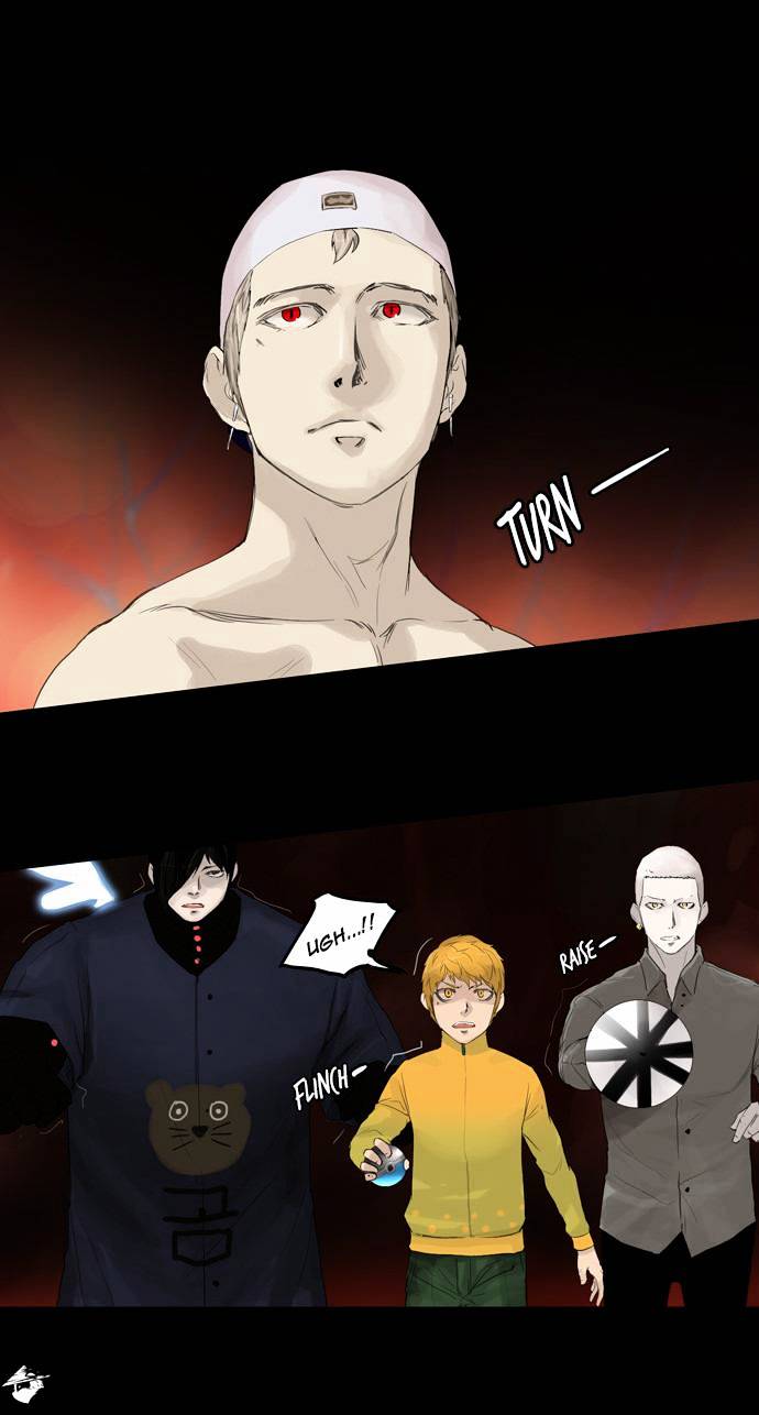 Page 20 of Chapter 113