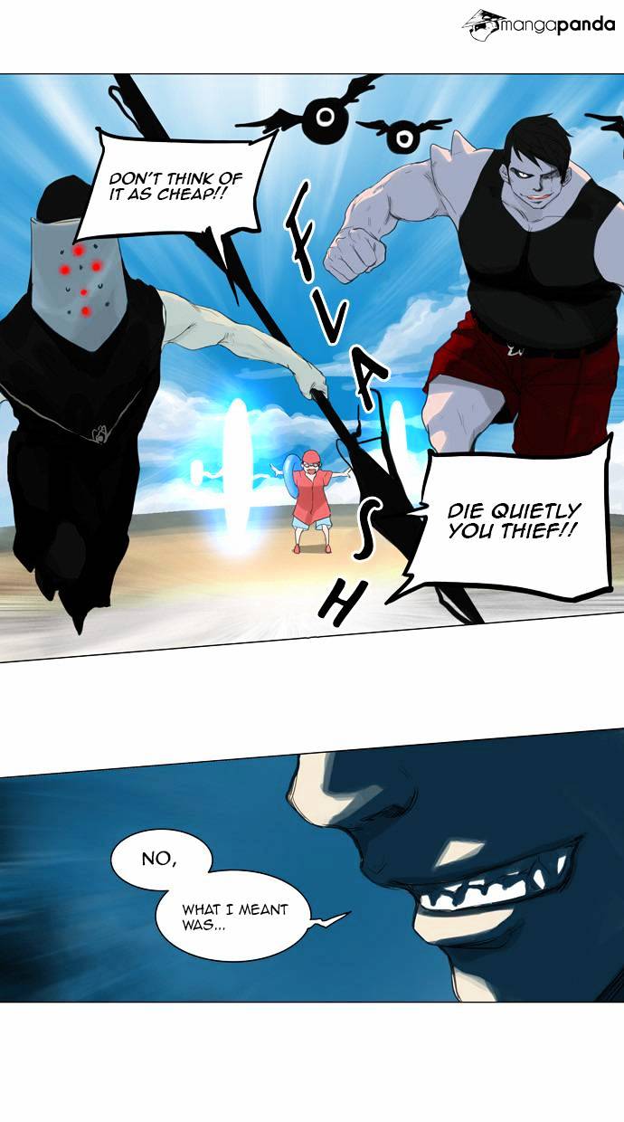 Page 27 of Chapter 113