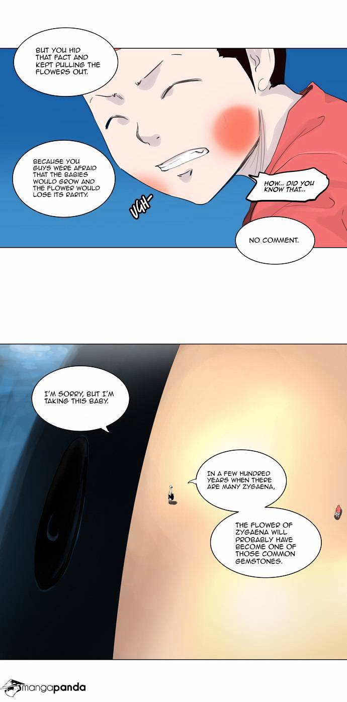 Page 33 of Chapter 113
