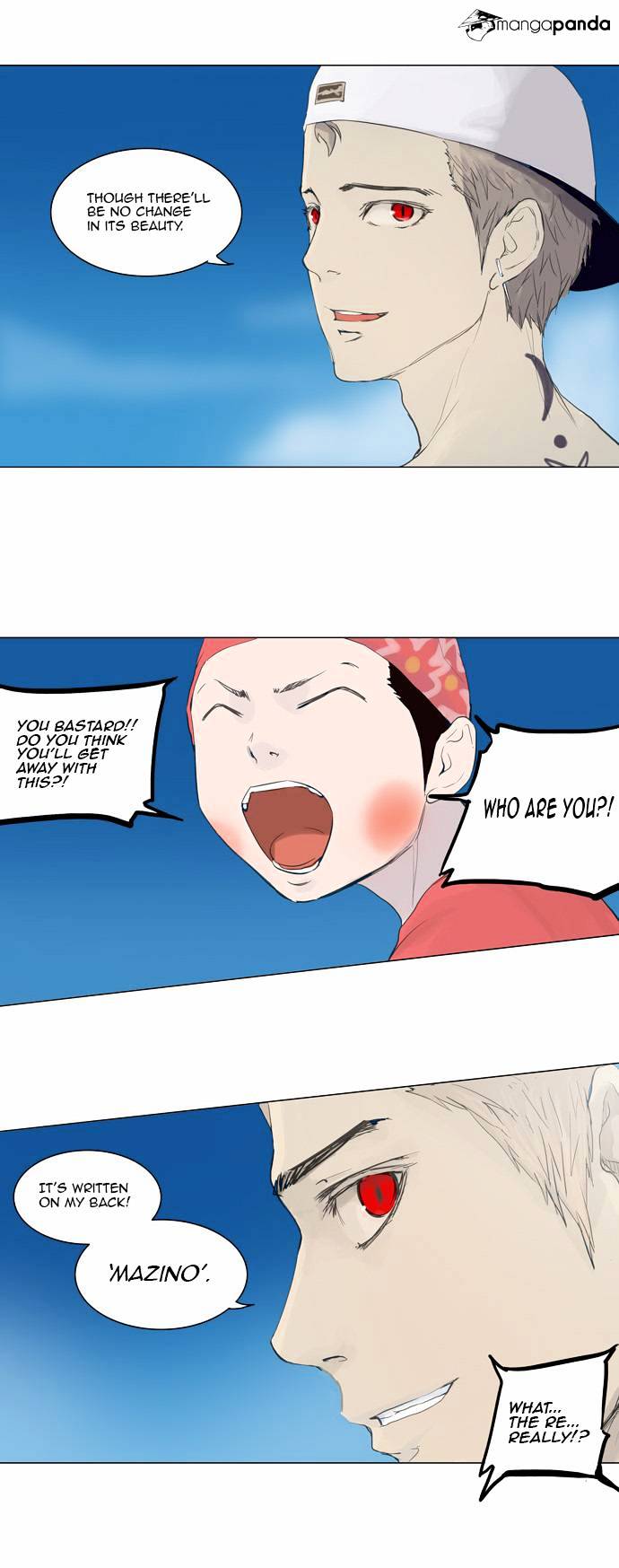 Page 34 of Chapter 113