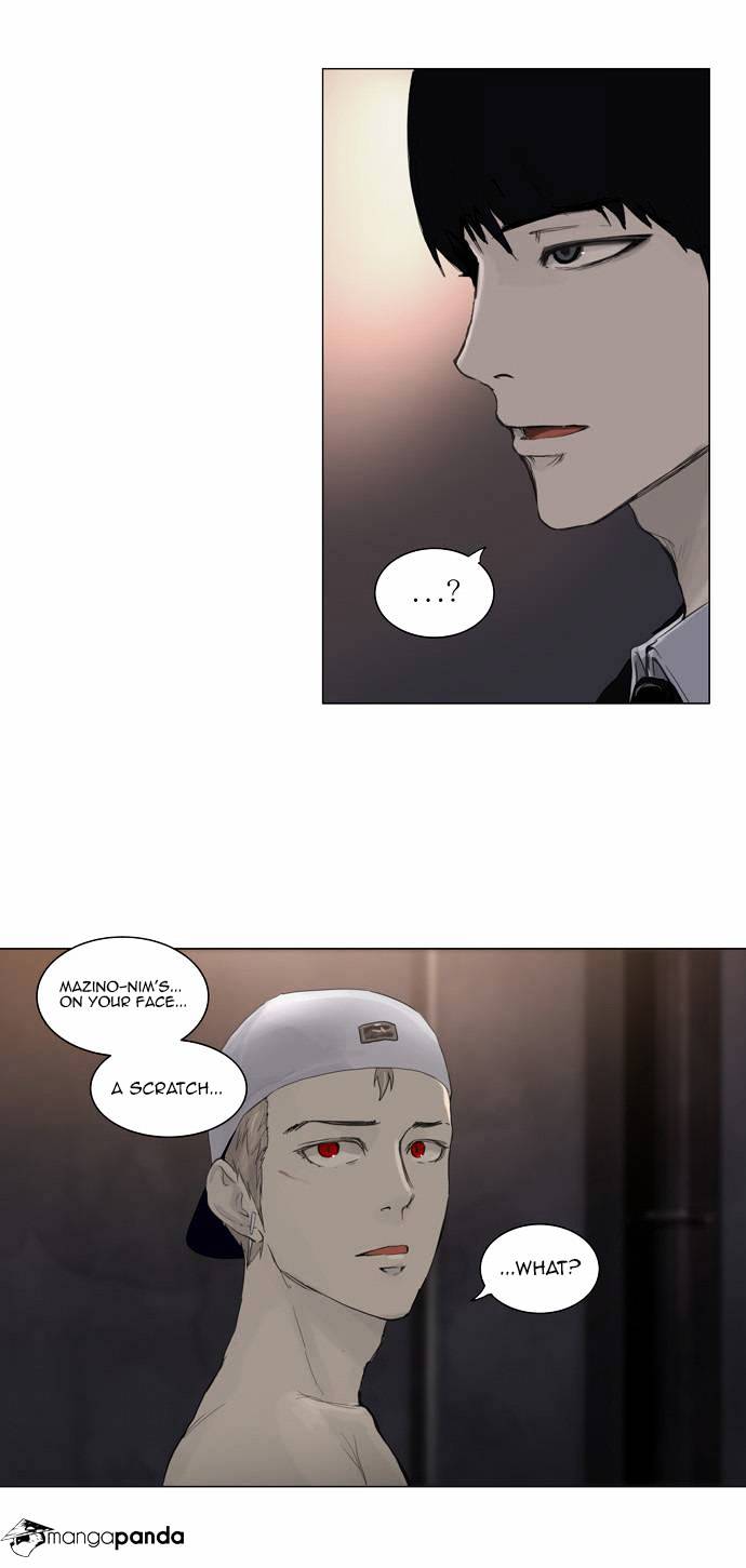 Page 37 of Chapter 113
