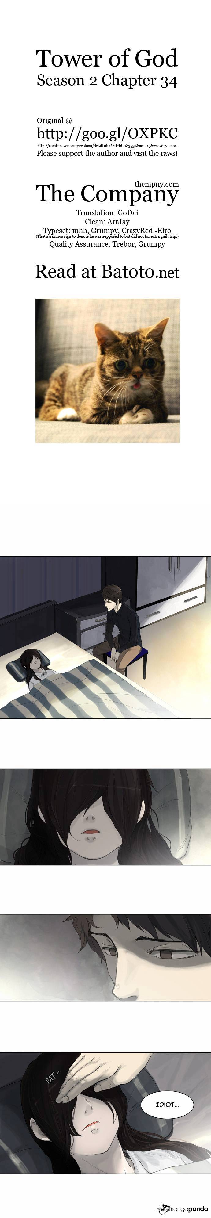 Page 1 of Chapter 114