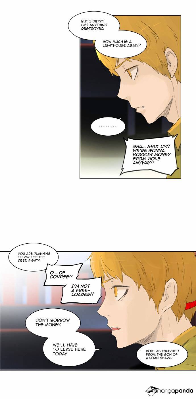 Page 10 of Chapter 114