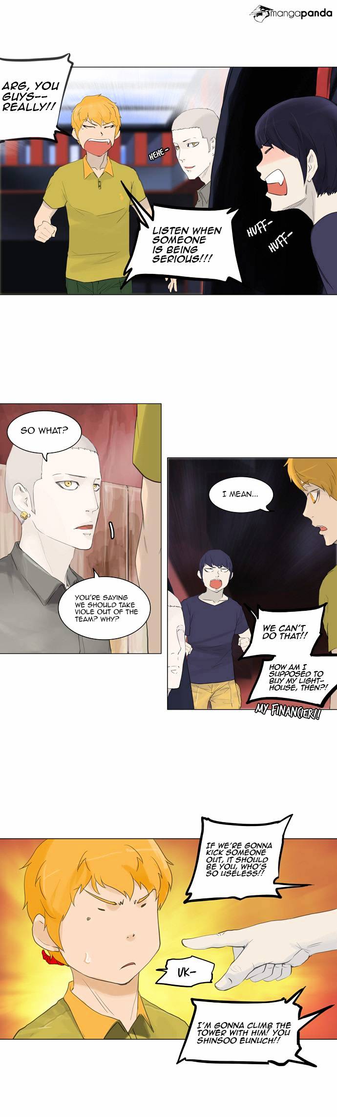 Page 12 of Chapter 114
