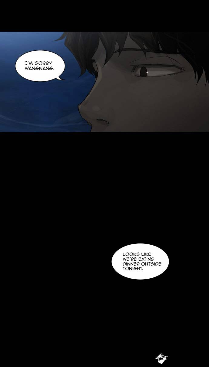 Page 26 of Chapter 114