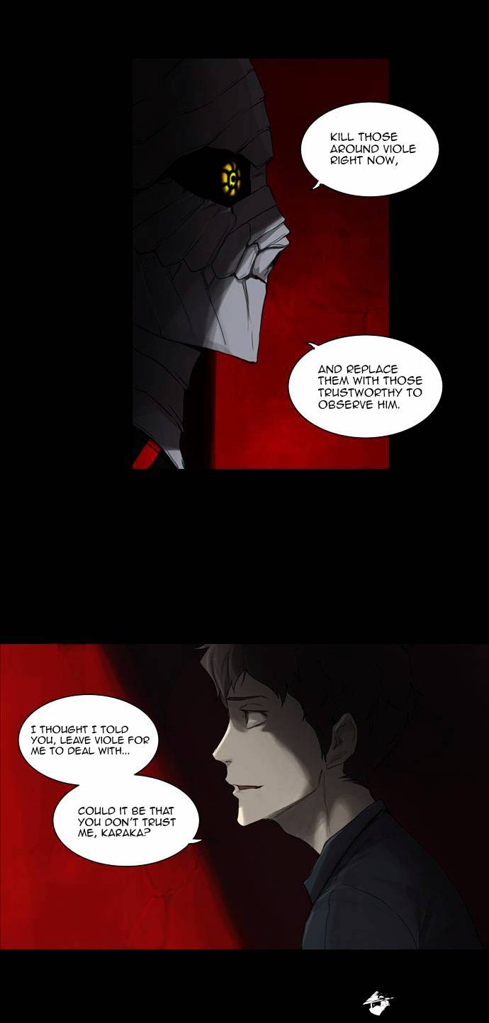 Page 10 of Chapter 115