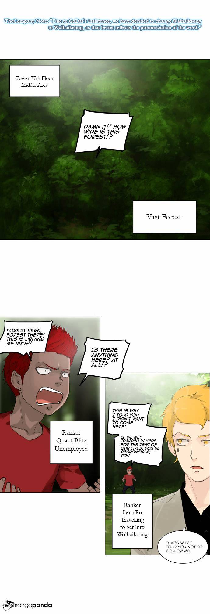 Page 2 of Chapter 117