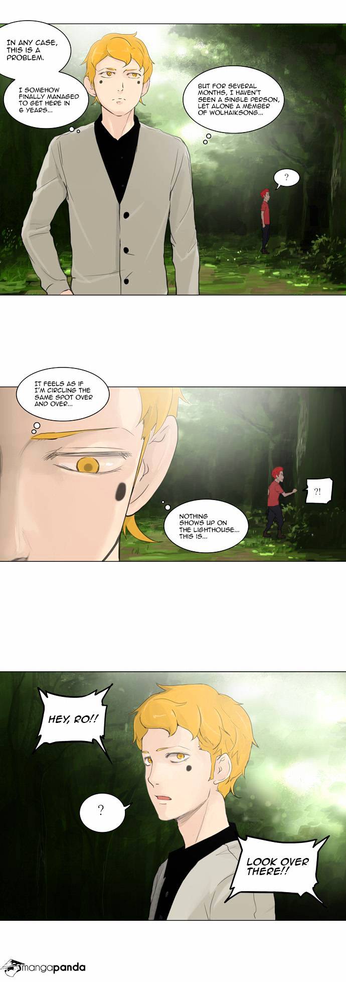 Page 3 of Chapter 117