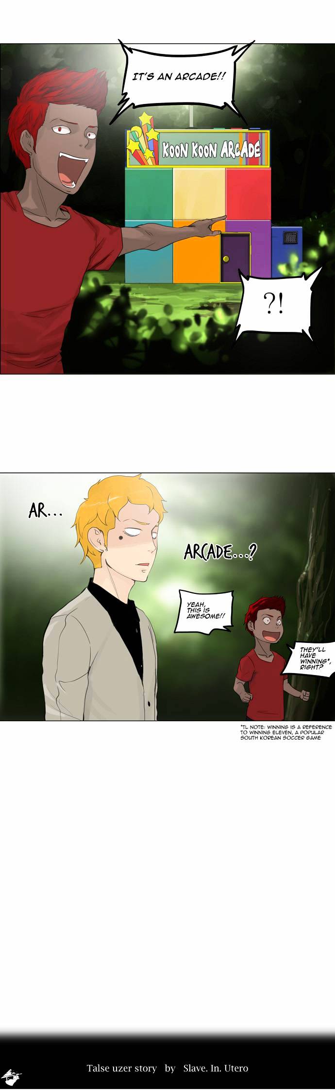 Page 4 of Chapter 117